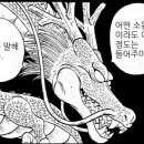 용 이미지