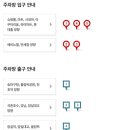 몽몽월드 이미지