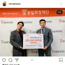 승리유통 이미지