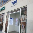 영커피 엄궁점 이미지