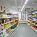 희망나눔푸드뱅크 이미지
