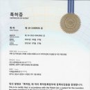 하버드어학원