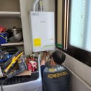 남구-110 이미지