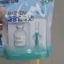 6-322 TS | 다이소 꿀템 7종 실사용 후기 (이건 진짜 미쳤다…)