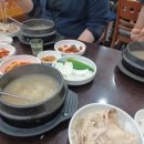 영진보석 - 청주시 상당구 단재로 22 | 영진보석