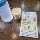 현대옥오송점 이미지