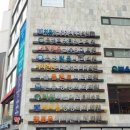 달약국 - 안산시 단원구 고잔로 95 | 달약국