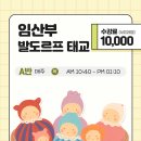 [야간]요가B반 네이버블로그