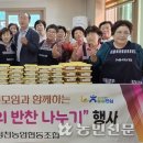 청천마을회관 이미지