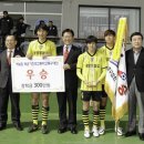 광양제철고등학교 이미지