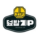 수유리혼밥왕덮밥
