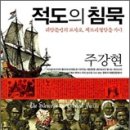 대양문화사 - 화성시 | 대양문화사