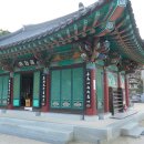 삼백인력 이미지