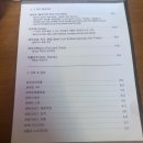 카돈마리
