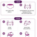 좋은느낌 이미지