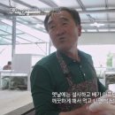 군령포하모자연산횟집