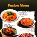 매류치킨