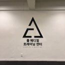 율 메디칼 이미지