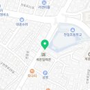 미림씽크