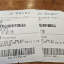 씨지브이(CGV)불광13층 이미지