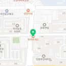 파리바게뜨 작전동보점