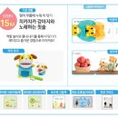 월령15 이미지