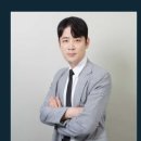 코리안파인지점