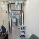 포낙보청기 청량리센터 이미지