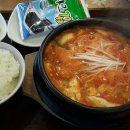 고봉민김밥인죽전 이미지