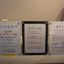 고앤서동물병원 네이버블로그