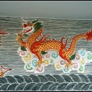 북촌동양문화박물관 이미지