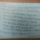 반도방앗간 이미지