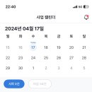 센서블컴퍼니