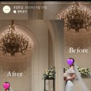 니어스냅