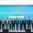 비전스포츠 이미지