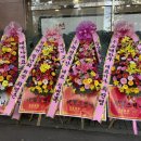 연하식육점 이미지