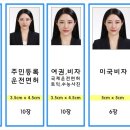 포토샵팡팡 이미지