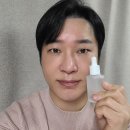 엠제이(MJ)헬스케어 | 율무세럼 엠제이 MJ 올스킨 잡티제거 세럼추천