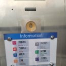 프라미스 카페