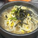 이수역 3번출구 앞 1 이미지