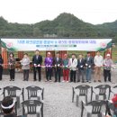 영월파크골프장 이미지