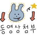 낫낫럭키 이미지