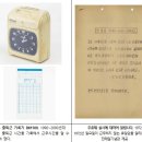 G밸리산업박물관 이미지