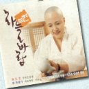 하늘바람 이미지