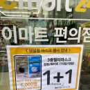 케이제이덴탈 이미지