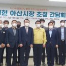 석근삼거리 이미지