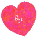 인 실용음악학원 이미지