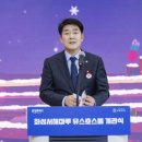 마루호스텔 이미지