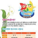 망고키즈수영장(화명본점) 이미지