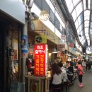 대림여관 이미지